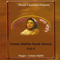 Umme Habiba Sarah Moeen Vol. 5 songs mp3