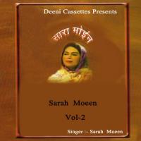Sarah Moeen Vol. 2 songs mp3