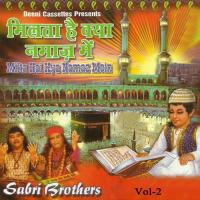 Dil Semai Seida Sabri Brothers Song Download Mp3
