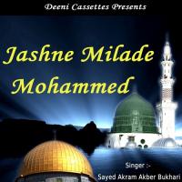 Jashne Milade Mohammed songs mp3