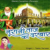 Noorani Taj Ka Darbar songs mp3