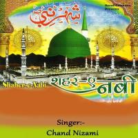 Shaher E Nabi songs mp3