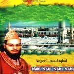Noor Ka Saghar Asad Iqbal Song Download Mp3