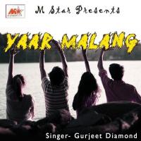 Aaja Ve Mahiya Gurjeet Diamond Song Download Mp3