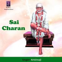 Sai Charan songs mp3