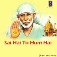 Tere Shahar Mein Sai Teri Tarun Verma Song Download Mp3