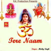 Shiv Bhole Mere Micky Singh Song Download Mp3