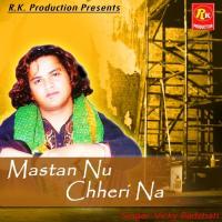 Satguru Nanak Aa Ja Vicky Badshah Song Download Mp3