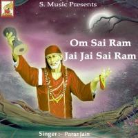 Om Sai Ram Jai Jai Sai Ram songs mp3