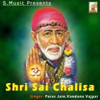 Shri Sai Chalisa songs mp3