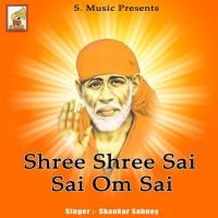 Shree Shree Sai Sai Om Sai songs mp3