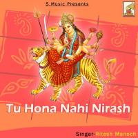 Jai Mata Di Bol Ritesh Manocha Song Download Mp3