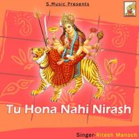 Tu Hona Nahi Nirash songs mp3