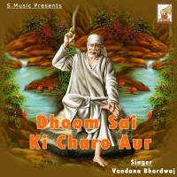 Dhoom Sai Ki Charo Aur songs mp3