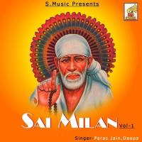 Sai Milan Vol. 1 songs mp3