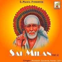 Sai Milan Vol. 2 songs mp3