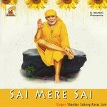 Shirdi Wale Baba Ki Paras Jain Song Download Mp3