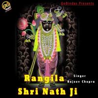 Rangila Shri Nath Ji Rajeev Chopra Song Download Mp3