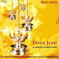 Poojaniya Prabho Hamare Ravindra Sathe Song Download Mp3