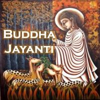 Buddham Sharanam Mal Sukhwinder Song Download Mp3