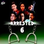 Arrested 6 songs mp3