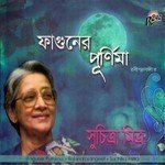 Ghate Bose Achi Suchitra Sen Song Download Mp3
