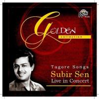 Golden Collections Subir Sen songs mp3