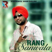 Rang Sanwala Gaurav Sandhu Song Download Mp3