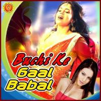 Mithila Me Rahi Ke Aaha Kriti Kumar Song Download Mp3