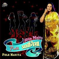 Folk Maniya songs mp3