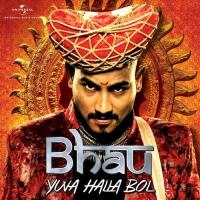 Yuva Halla Bol Bhau Song Download Mp3