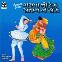 Garba No Rang Saajan Ne Sang Vol.1 songs mp3