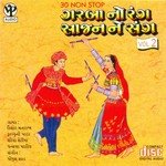 Garba No Rang Saajan Ne Sang Vol 2 Non - Stop Dandiya Track 1 Kishore Manraja,Falguni Pathak Song Download Mp3