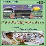 Huzoor Ka Gulam Hoon Imran Qadri Song Download Mp3