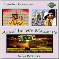 Aaye Hai Wo Mazar Pe songs mp3