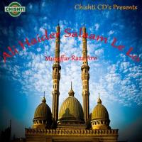 Ali Haider Salaam Le Lo songs mp3