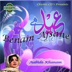 Benam Afsane songs mp3