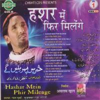 Hashar Mein Phir Milenge songs mp3