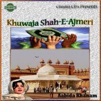 Khuwaja Shah-E-Ajmeri songs mp3