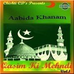 Saba Jo Aayi Aabida Khanam Song Download Mp3
