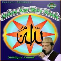 Duniya Te Aaya Koi Siddique Ismail Song Download Mp3