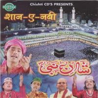 Shan E Nabi songs mp3