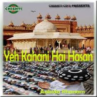 Yeh Kahani Hai Hasan songs mp3