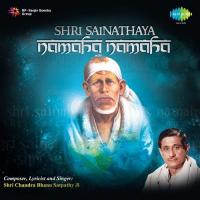 Shri Sainathay Namah songs mp3