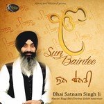Karou Benanti Bhai Satnam Singh Ji Song Download Mp3
