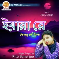 Yaara Re Ritu Banerjee Song Download Mp3
