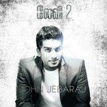 Engal Bharatham John Jebaraj Song Download Mp3