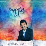 Kulirntha Mana Ullavarae Rev. D. Malvin Manesh Song Download Mp3