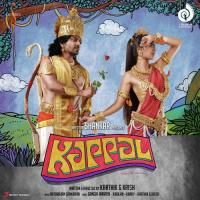 Oru Cup Acid Natarajan Sankaran,Deepak Song Download Mp3