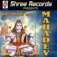 Mahadev songs mp3